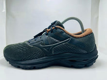MIZUNO Wave Inspire 17 Running Shoes (124)