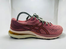 ASICS Gel-Kayano 28 Running Shoes (371)