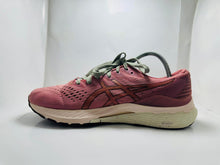 ASICS Gel-Kayano 28 Running Shoes (371)
