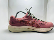 ASICS Gel-Kayano 28 Running Shoes (371)