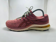 ASICS Gel-Kayano 28 Running Shoes (371)