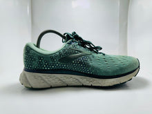 Brooks Glycerin 17 running shoes(516)