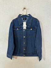 Boohooman Denim Jacket  (874)